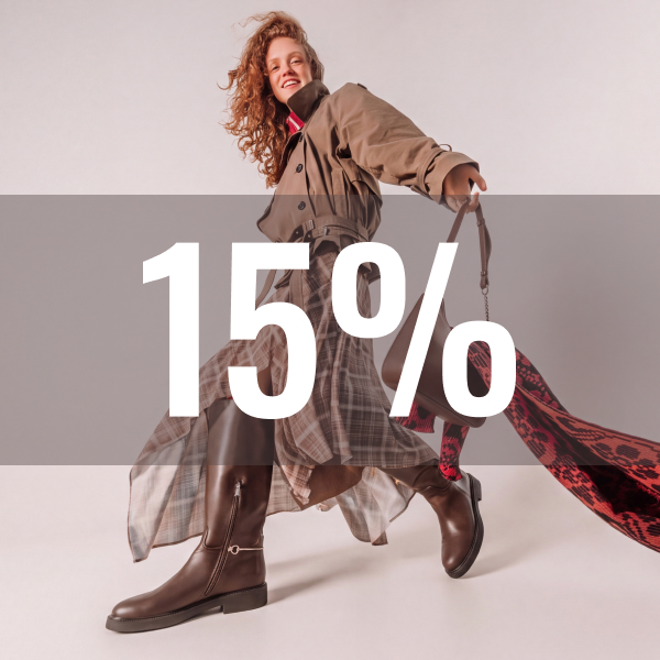 Скидка 15% на женскую обувь-деми
